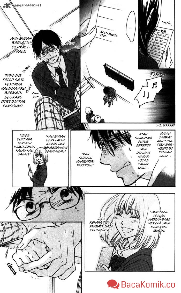 Kono Oto Tomare!
